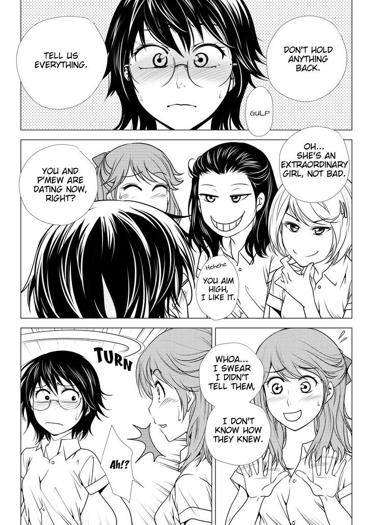 Lily Love Chapter 7 page 2 - Chapter 7