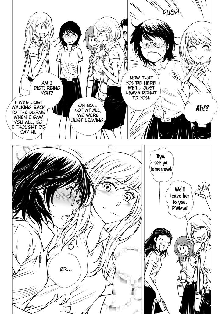 Lily Love Chapter 7 page 6 - Chapter 7