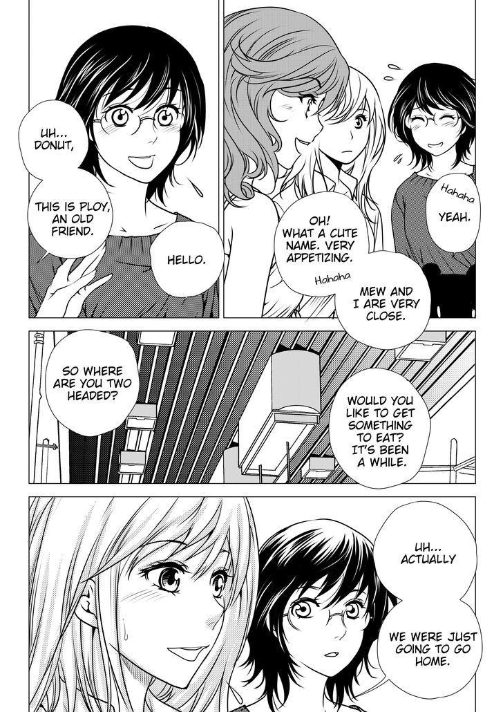 Lily Love Chapter 9 page 11 - Chapter 9