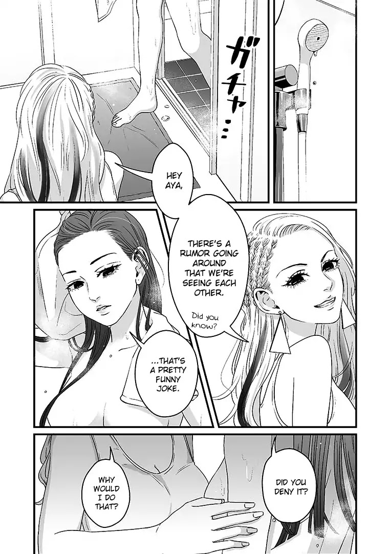 Lily Marble Chapter 1 page 10 - Chapter 1