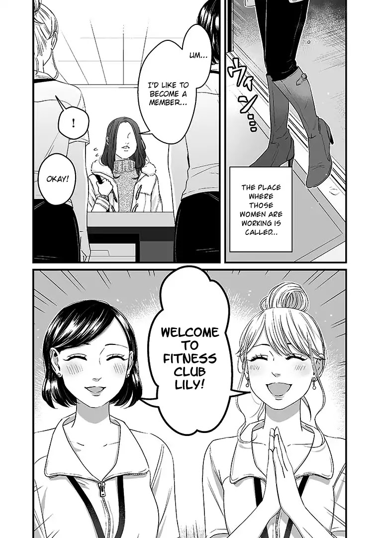 Lily Marble Chapter 1 page 13 - Chapter 1