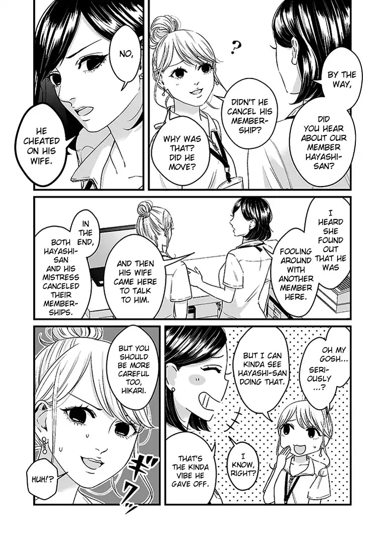 Lily Marble Chapter 1 page 3 - Chapter 1