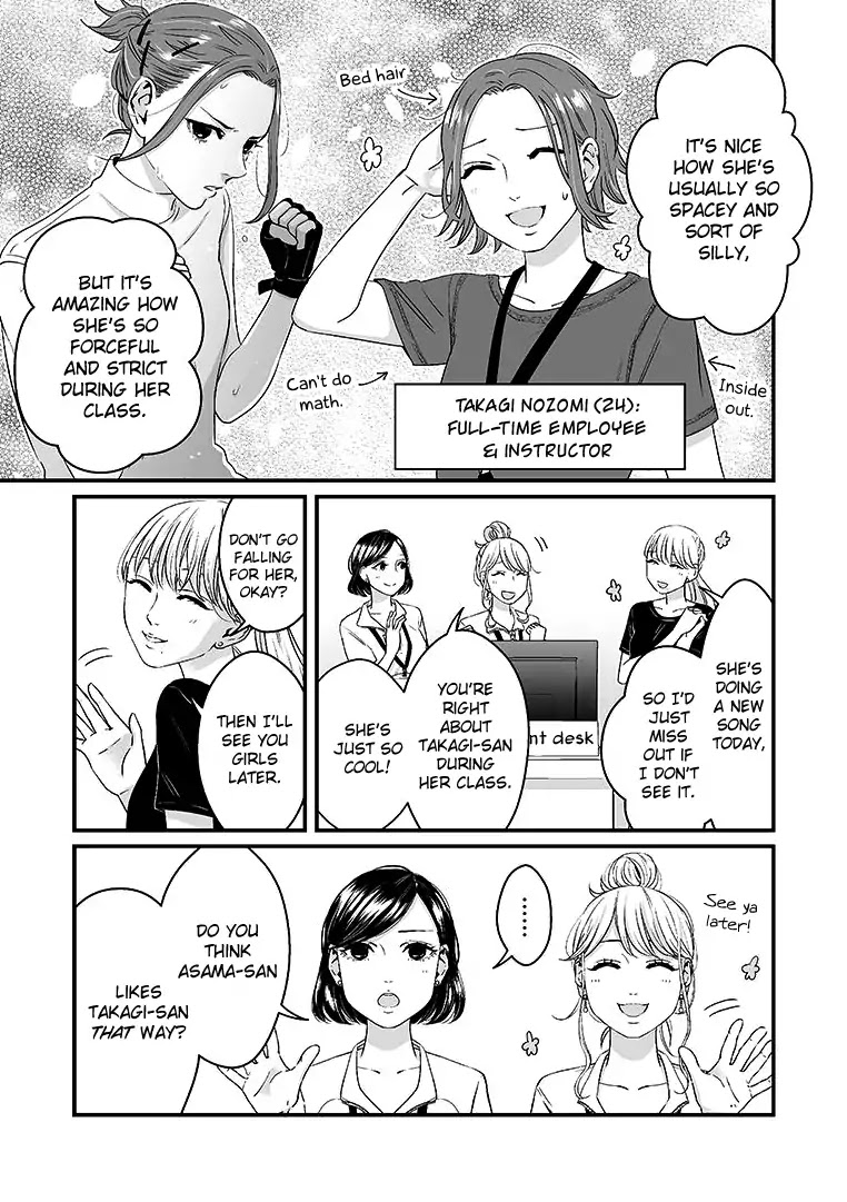 Lily Marble Chapter 1 page 6 - Chapter 1
