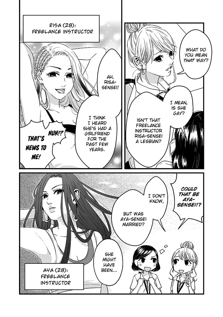 Lily Marble Chapter 1 page 7 - Chapter 1