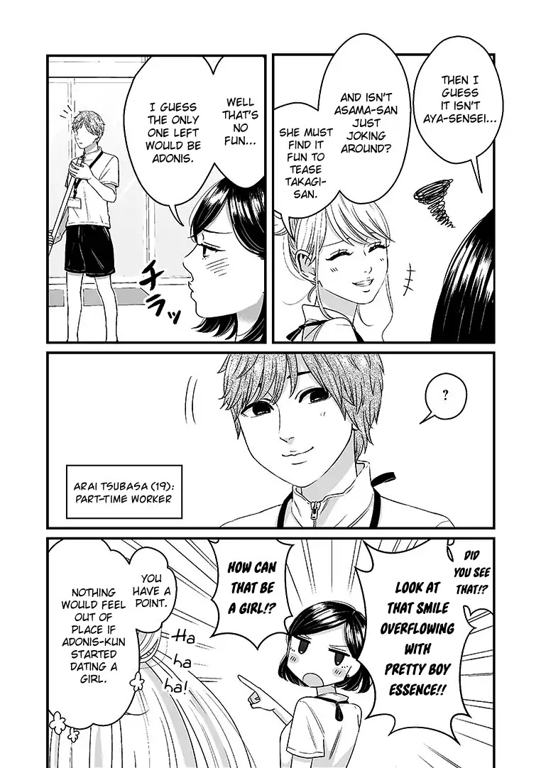 Lily Marble Chapter 1 page 8 - Chapter 1