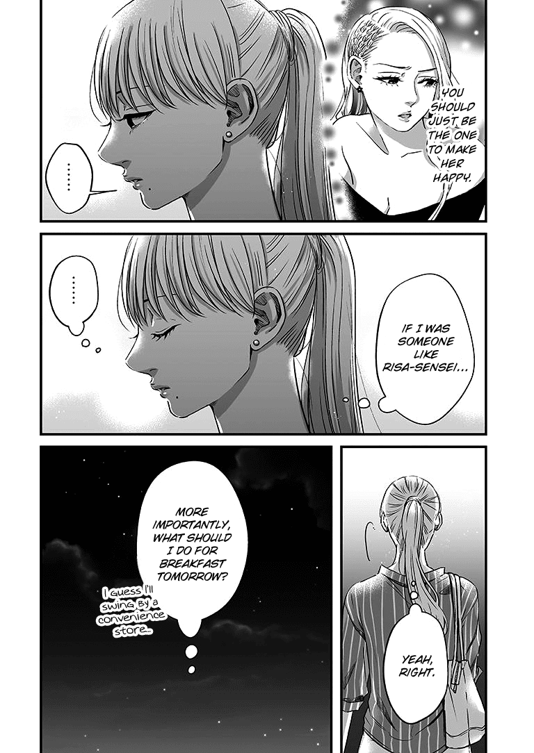 Lily Marble Chapter 10 page 13 - Chapter 10