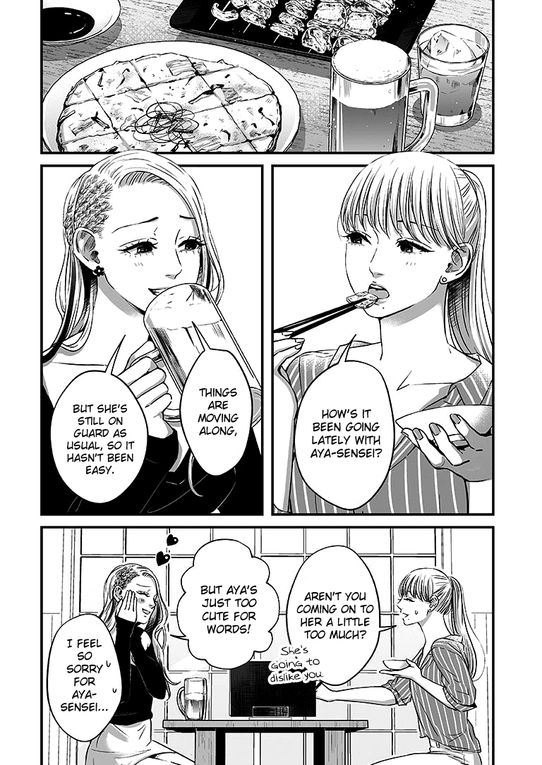 Lily Marble Chapter 10 page 5 - Chapter 10