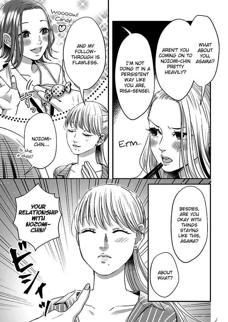 Lily Marble Chapter 10 page 6 - Chapter 10