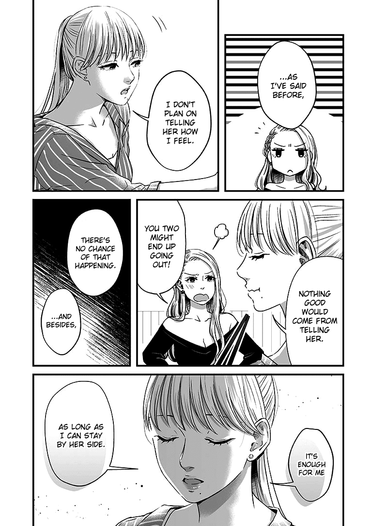 Lily Marble Chapter 10 page 8 - Chapter 10