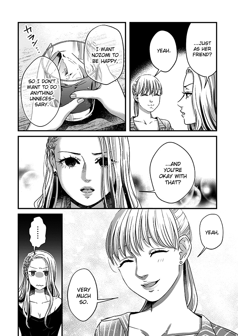 Lily Marble Chapter 10 page 9 - Chapter 10