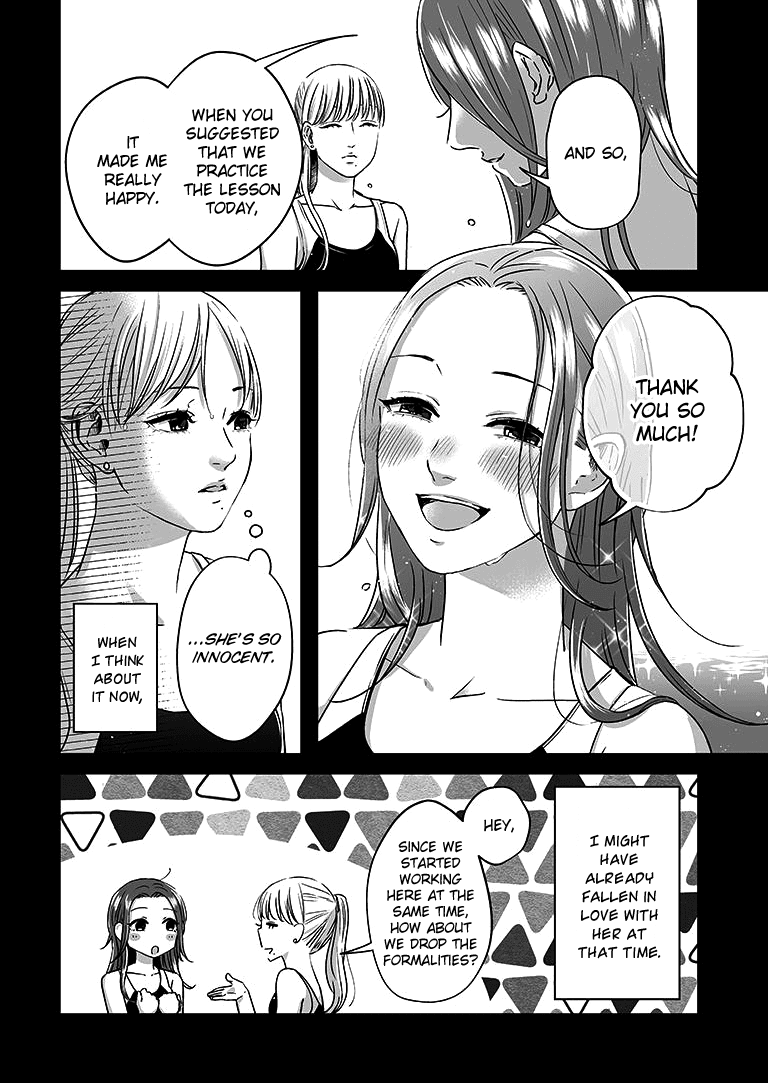 Lily Marble Chapter 11 page 11 - Chapter 11