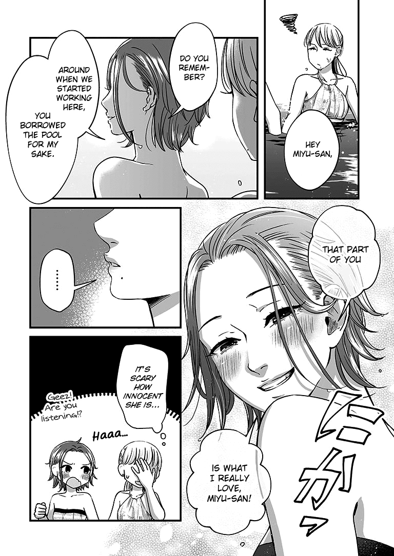 Lily Marble Chapter 11 page 13 - Chapter 11