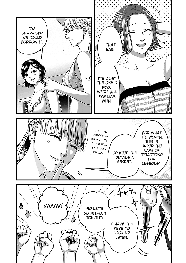Lily Marble Chapter 11 page 6 - Chapter 11