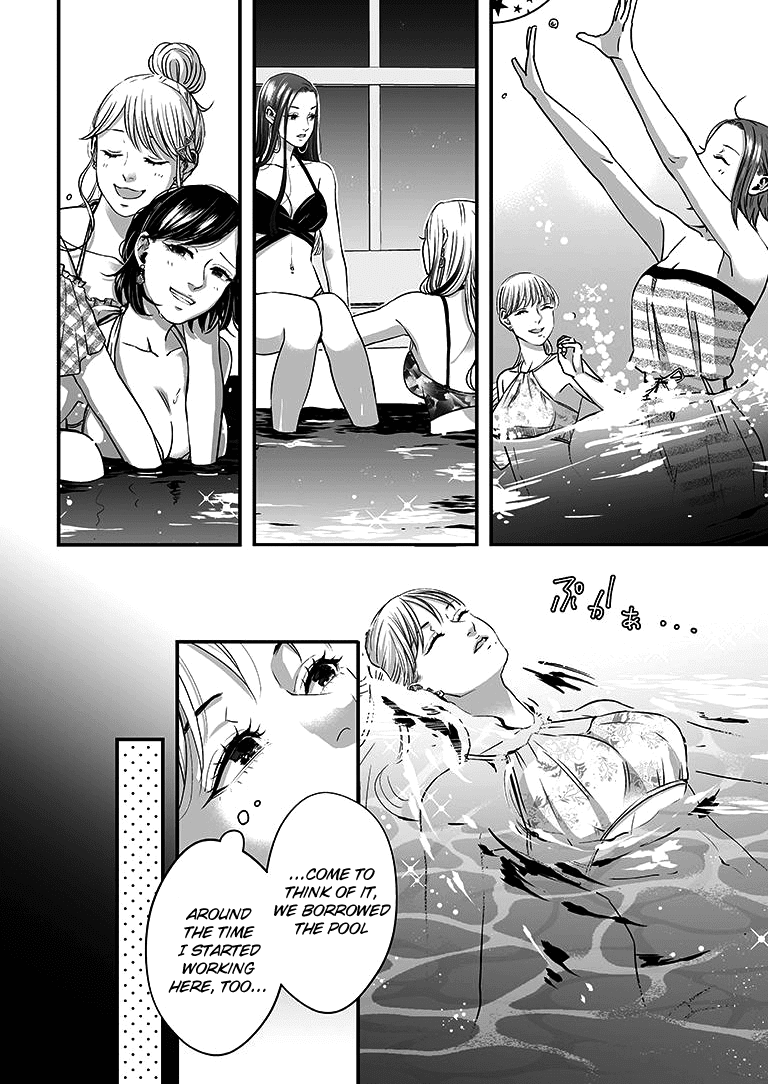 Lily Marble Chapter 11 page 7 - Chapter 11