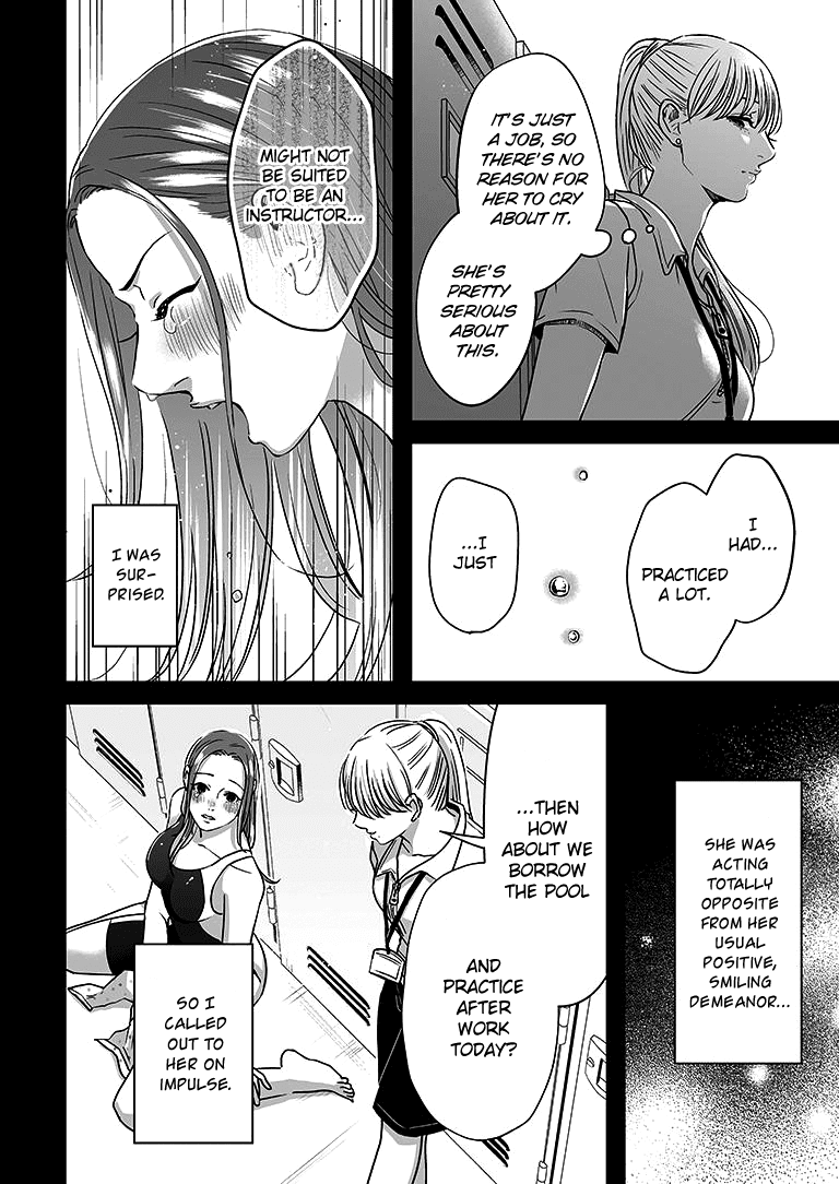 Lily Marble Chapter 11 page 9 - Chapter 11