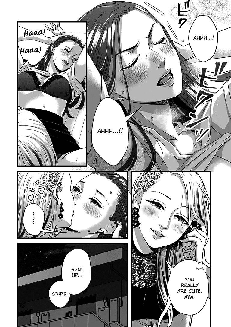 Lily Marble Chapter 12 page 13 - Chapter 12