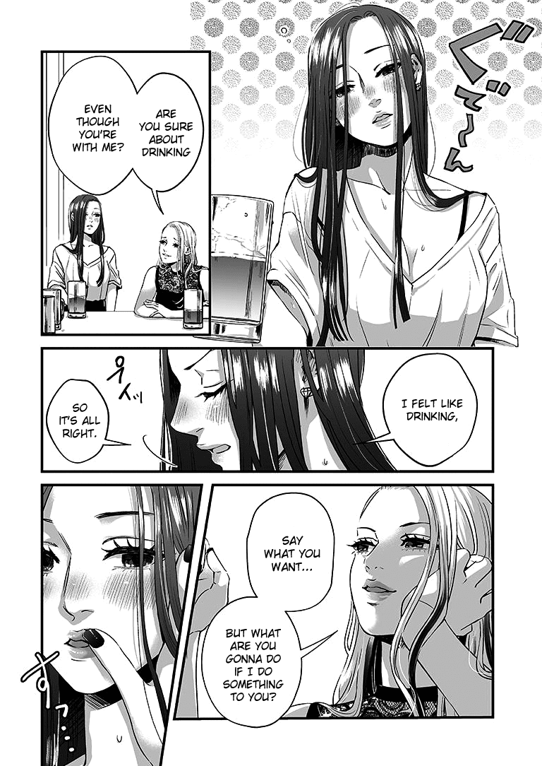 Lily Marble Chapter 12 page 7 - Chapter 12