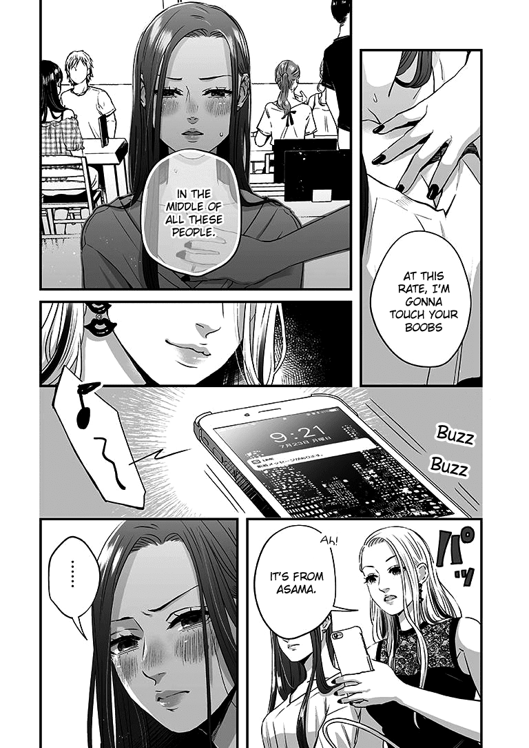 Lily Marble Chapter 12 page 9 - Chapter 12
