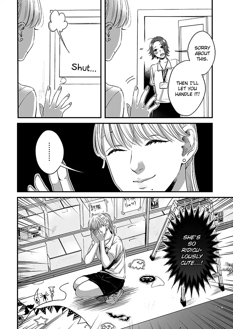 Lily Marble Chapter 15 page 13 - Chapter 15