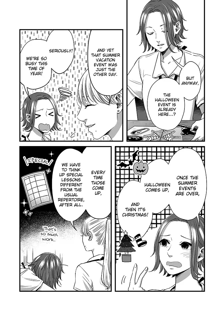 Lily Marble Chapter 15 page 4 - Chapter 15