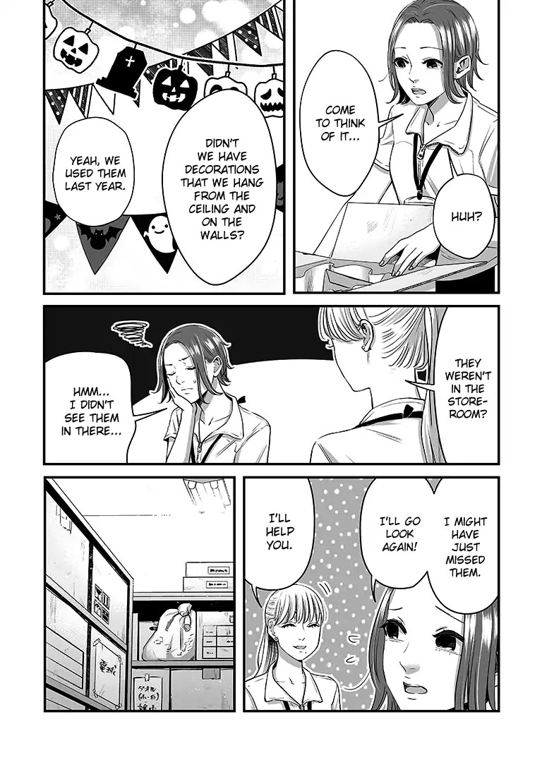 Lily Marble Chapter 15 page 8 - Chapter 15