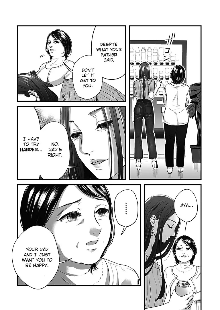 Lily Marble Chapter 17 page 11 - Chapter 17