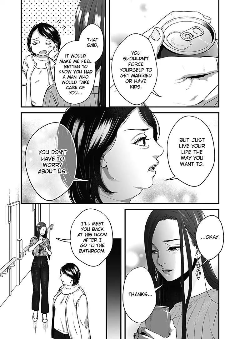 Lily Marble Chapter 17 page 12 - Chapter 17