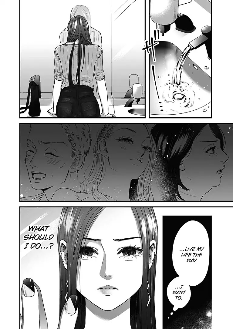 Lily Marble Chapter 17 page 13 - Chapter 17