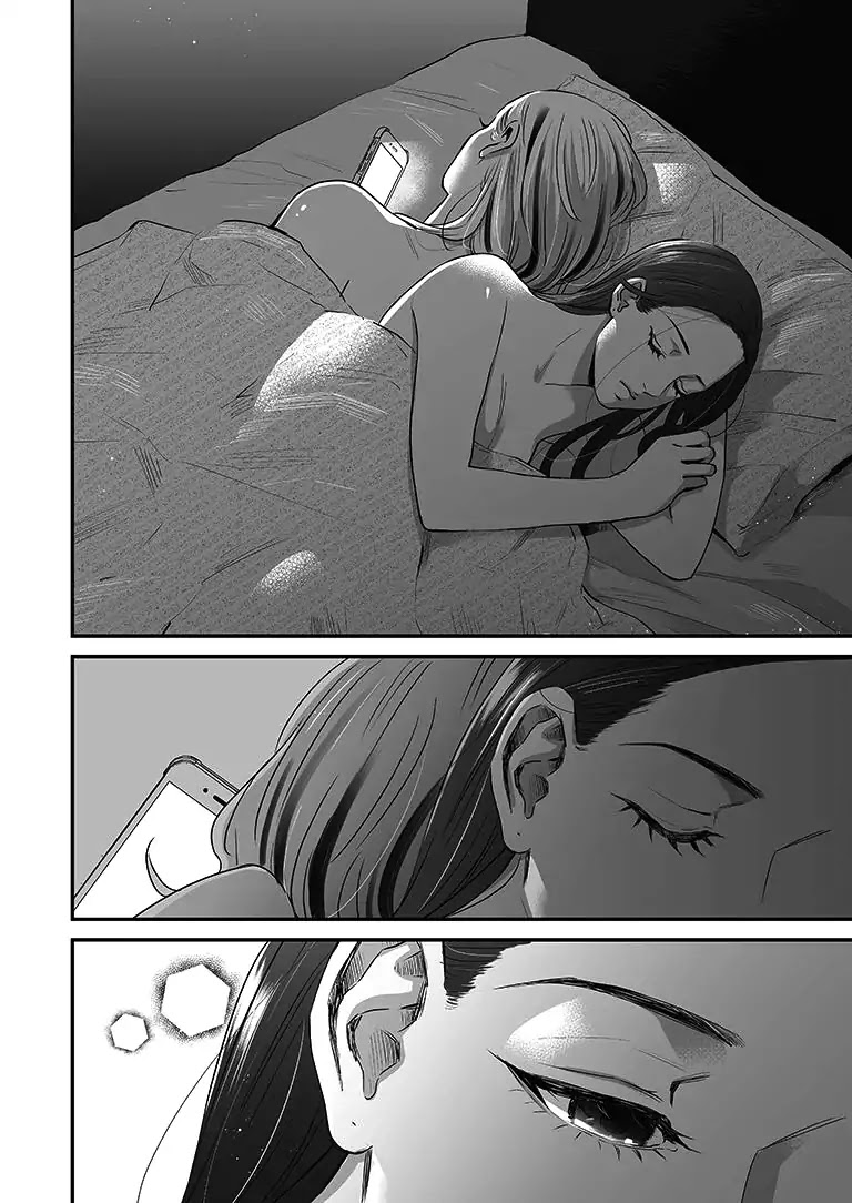 Lily Marble Chapter 17 page 3 - Chapter 17