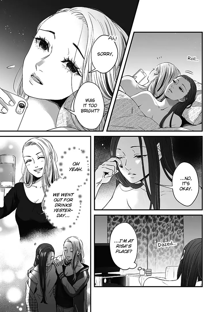 Lily Marble Chapter 17 page 4 - Chapter 17