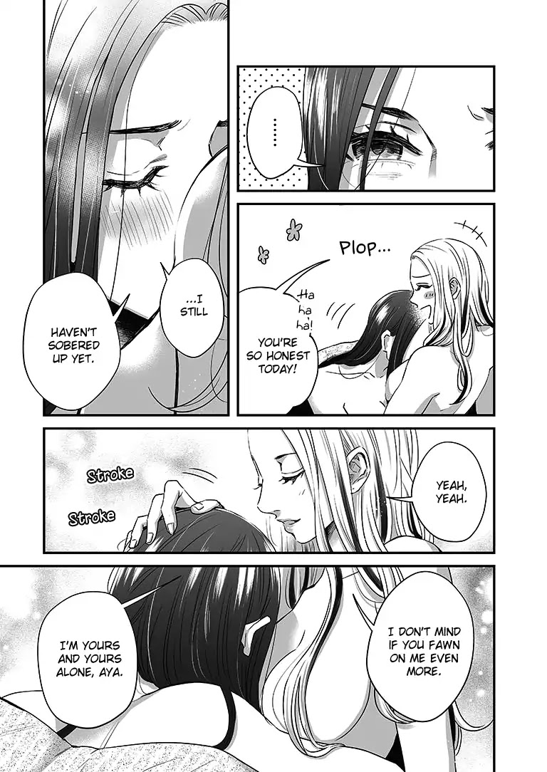 Lily Marble Chapter 17 page 6 - Chapter 17
