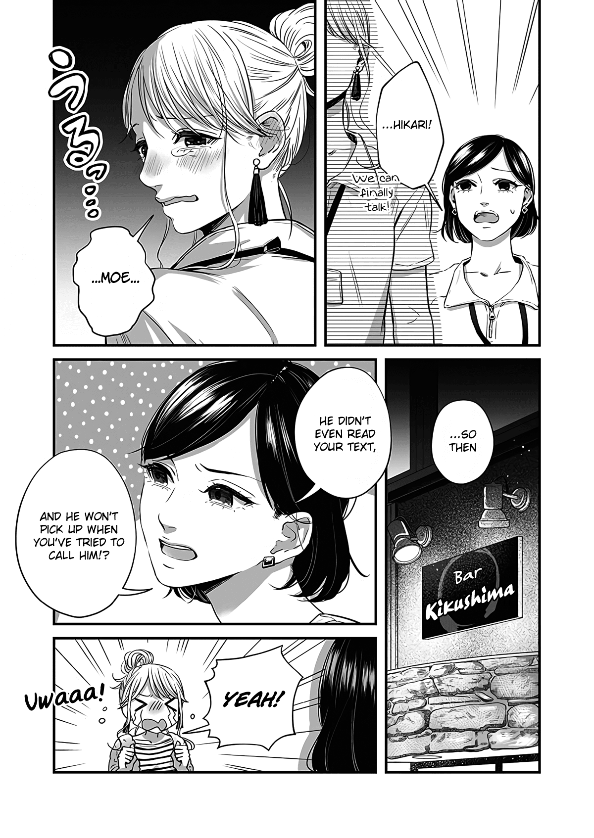Lily Marble Chapter 18 page 10 - Chapter 18