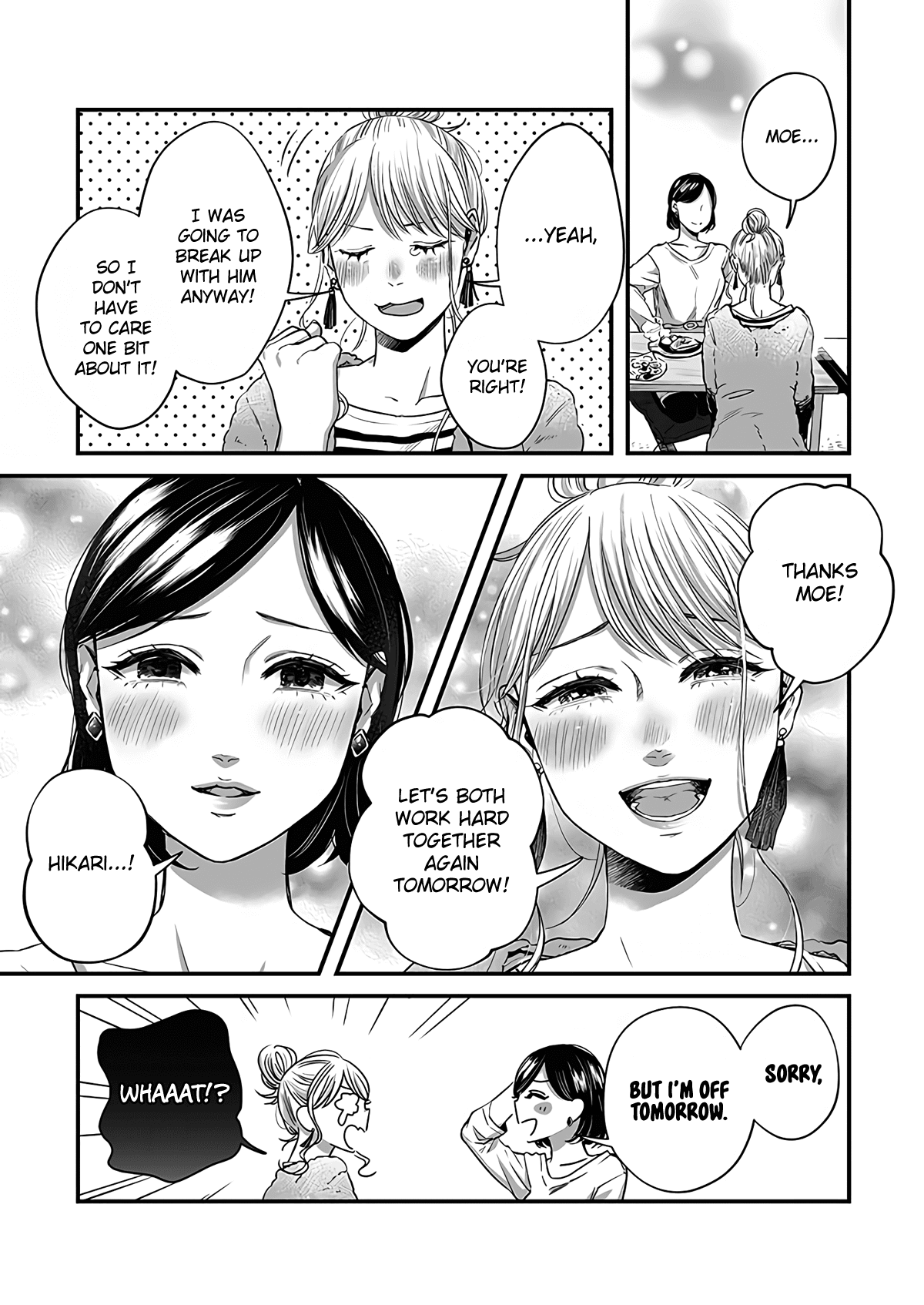 Lily Marble Chapter 18 page 13 - Chapter 18