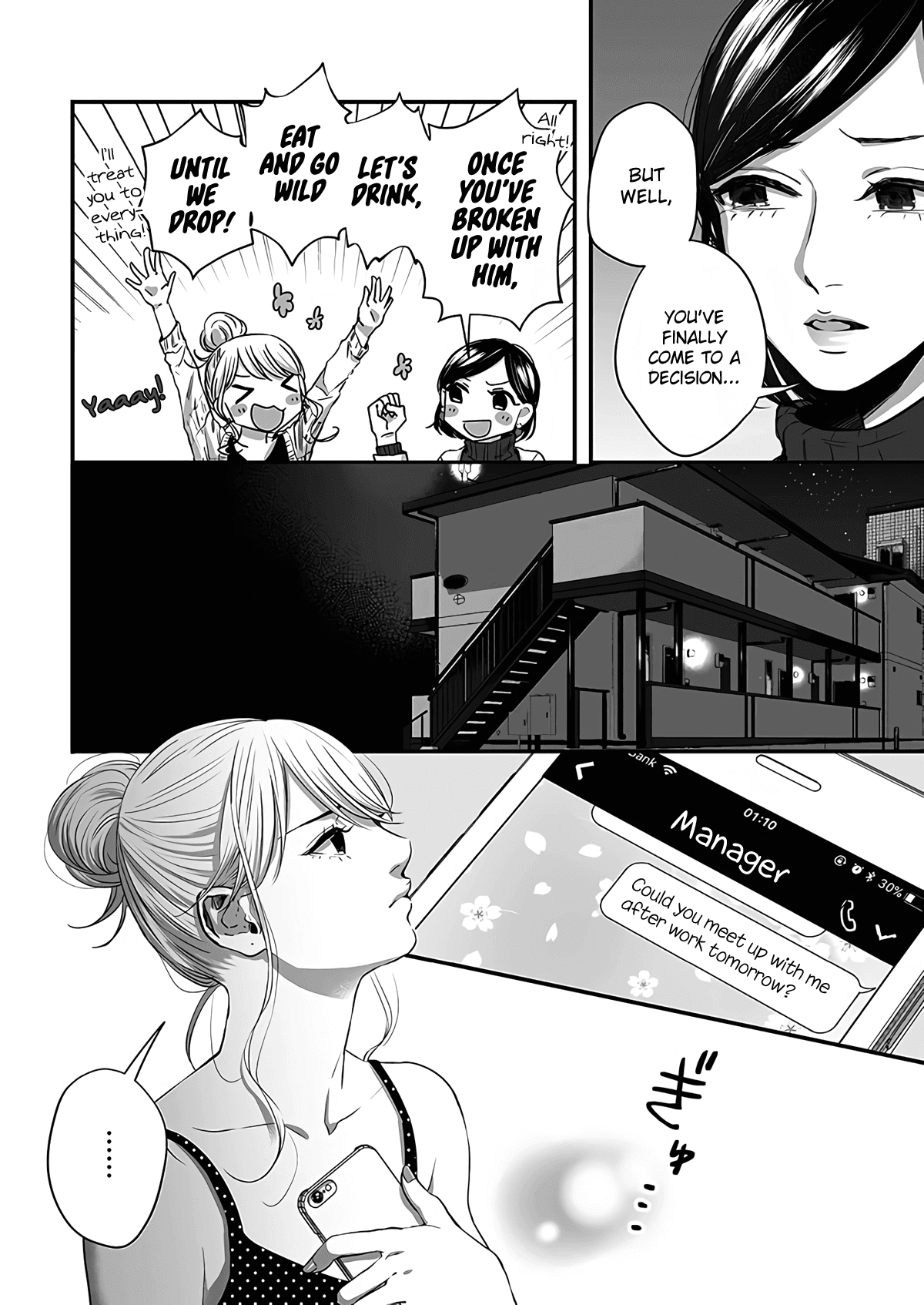 Lily Marble Chapter 18 page 7 - Chapter 18