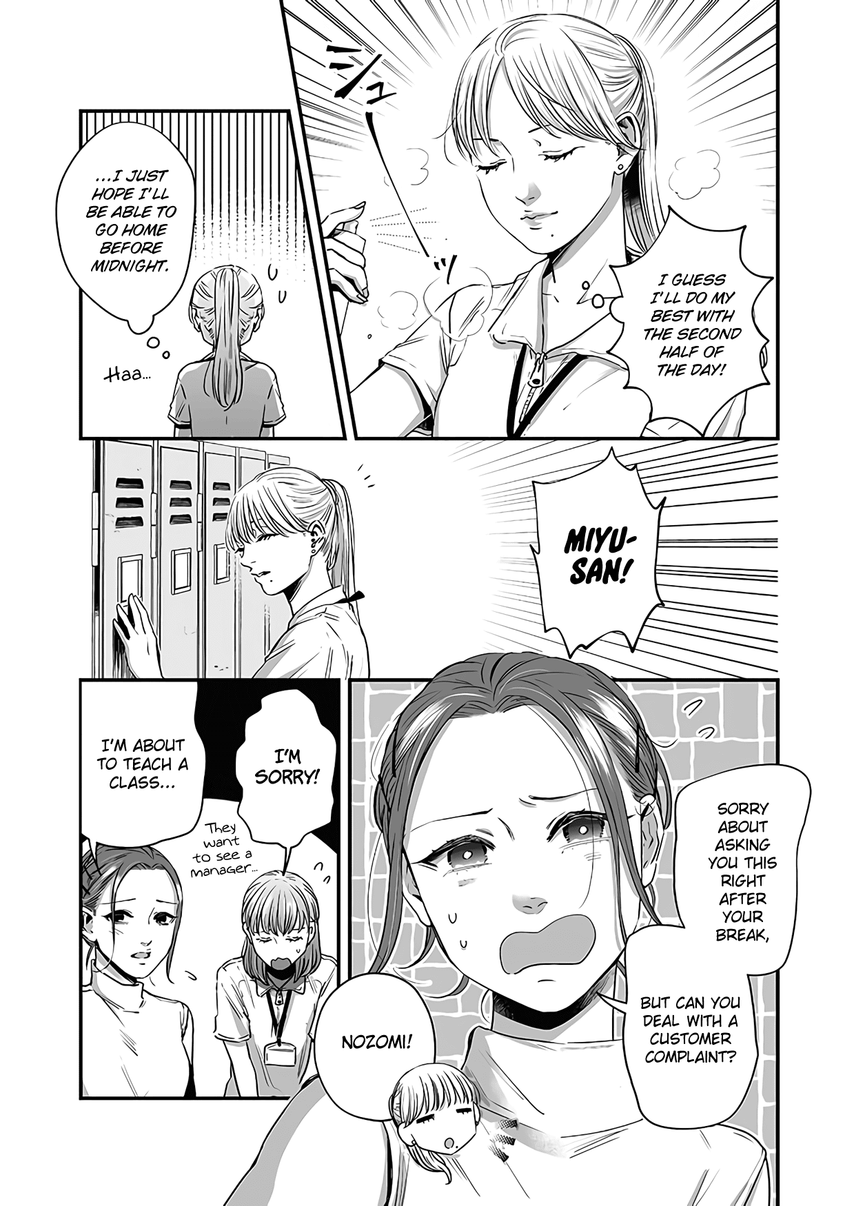Lily Marble Chapter 19 page 6 - Chapter 19