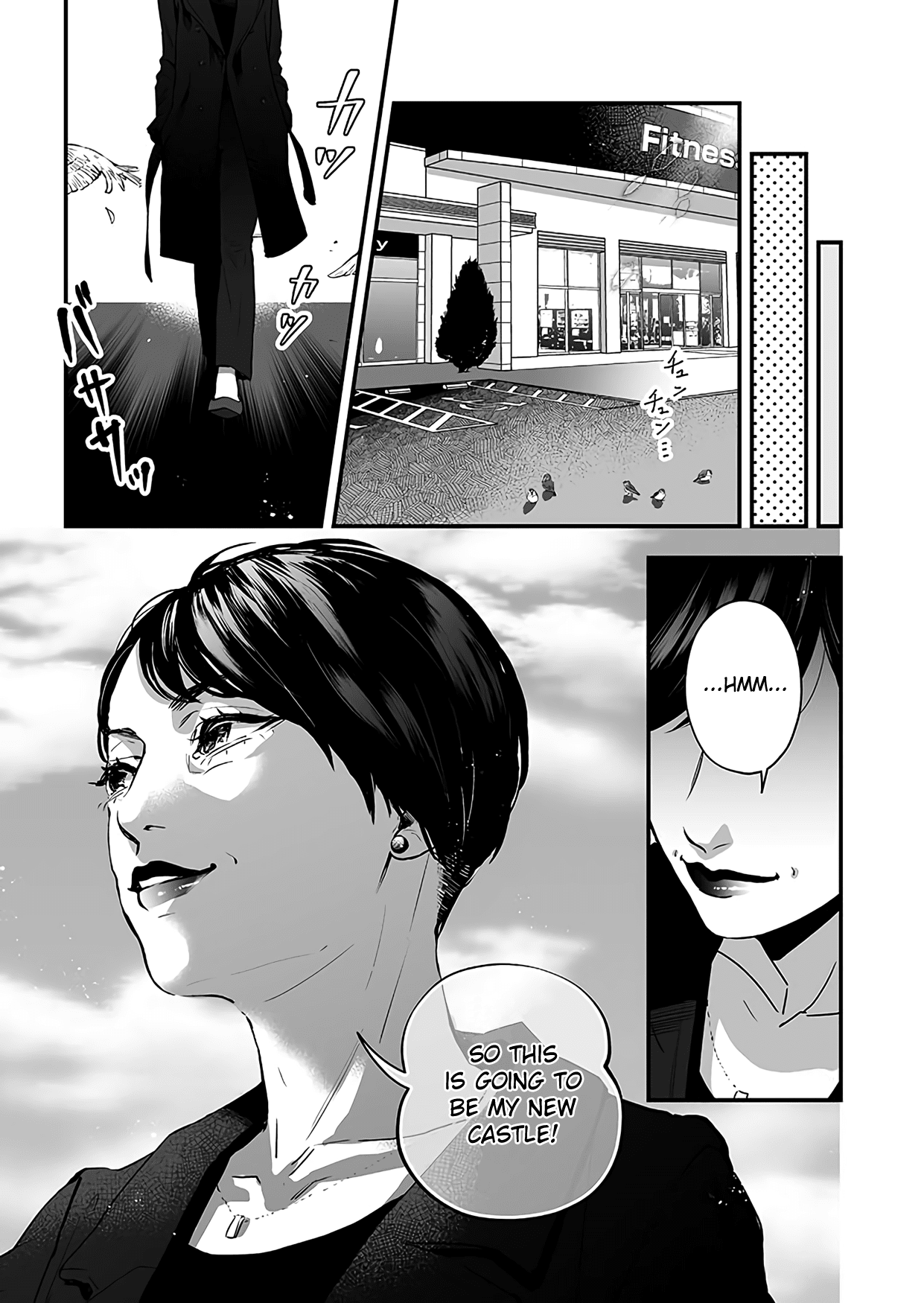 Lily Marble Chapter 20 page 13 - Chapter 20