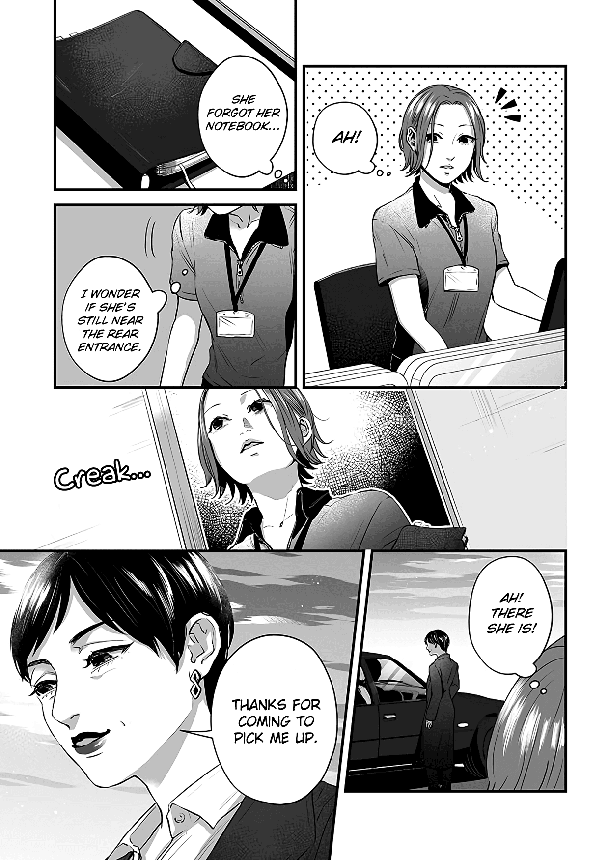 Lily Marble Chapter 21 page 10 - Chapter 21