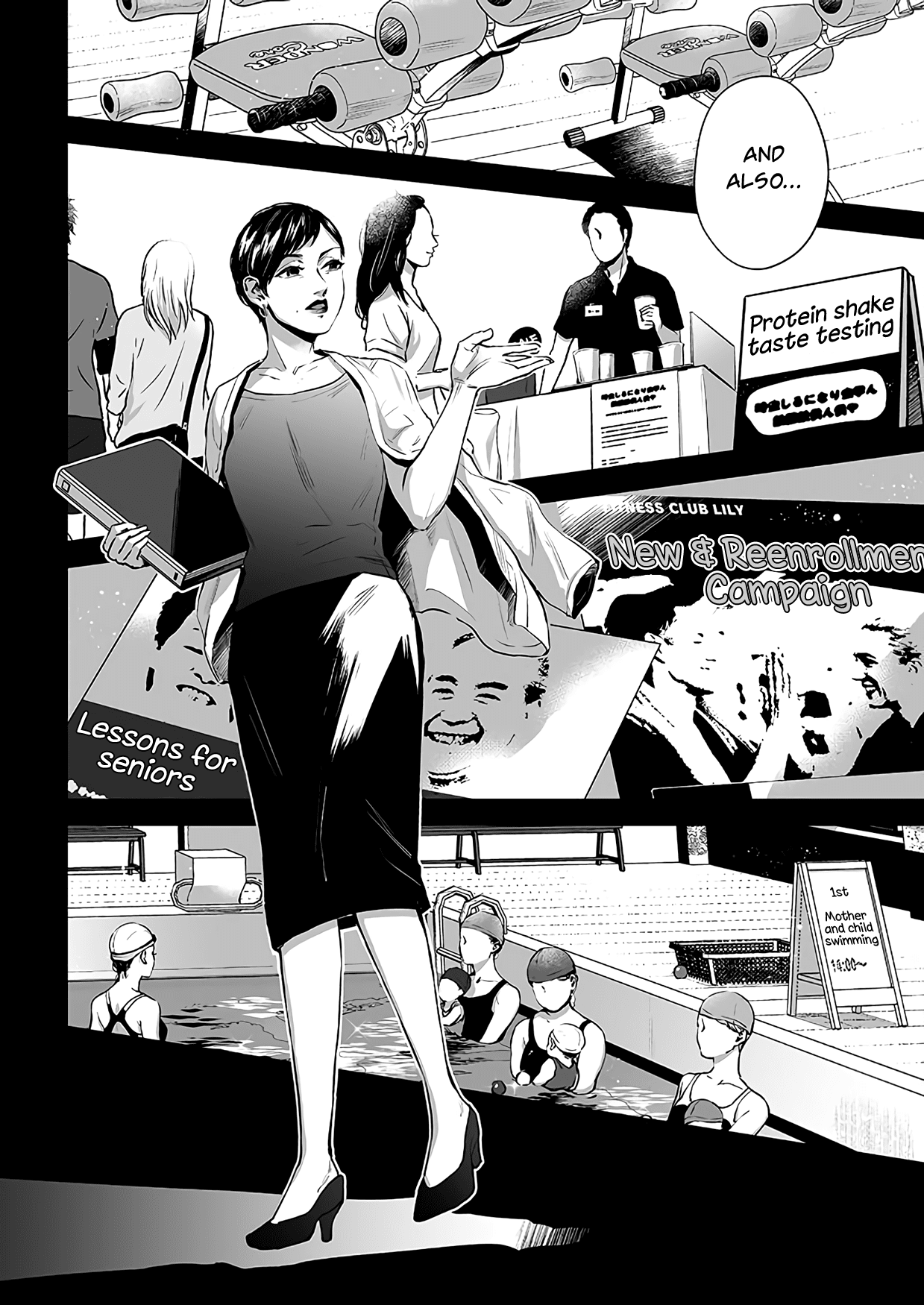 Lily Marble Chapter 21 page 5 - Chapter 21