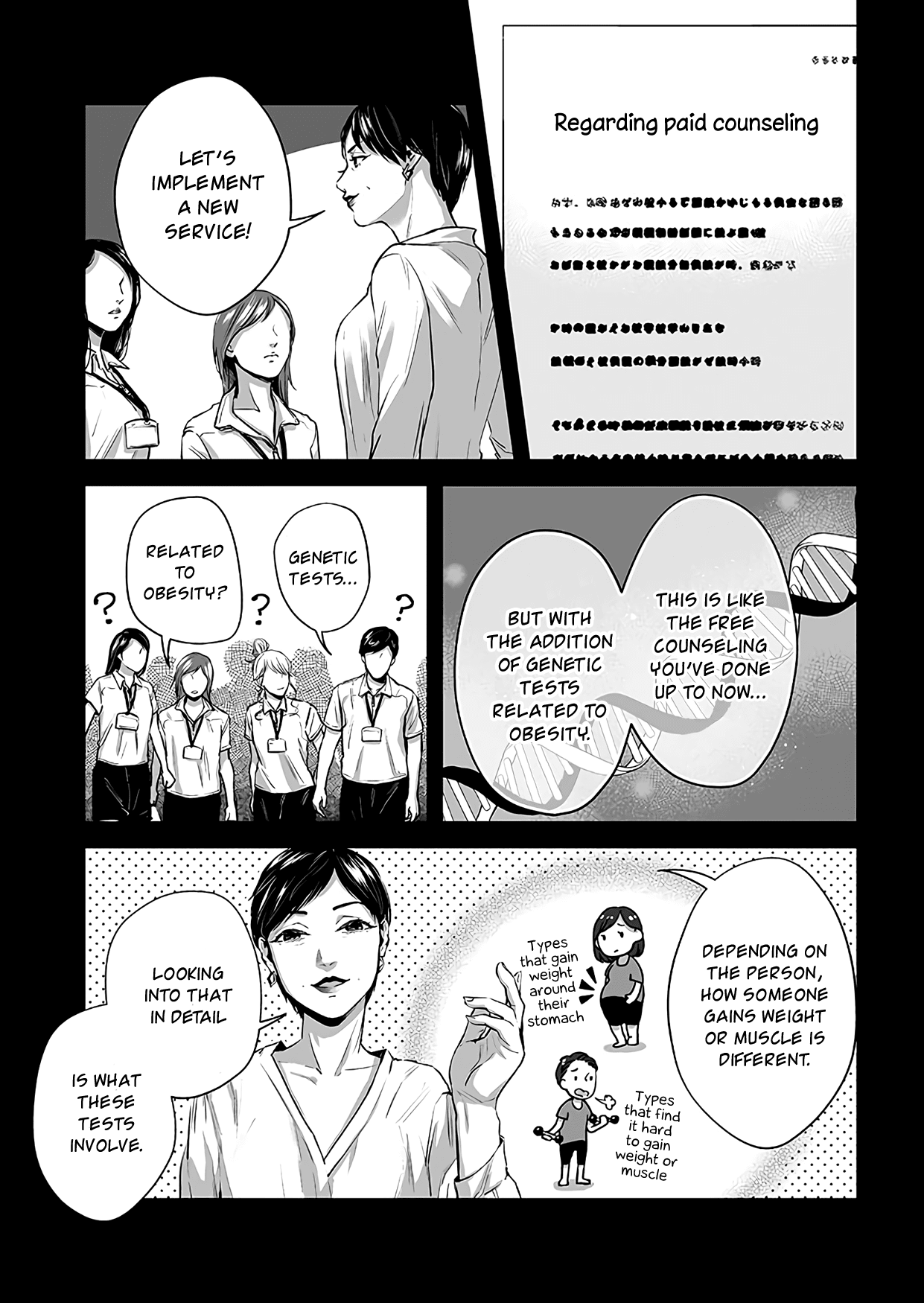 Lily Marble Chapter 21 page 6 - Chapter 21