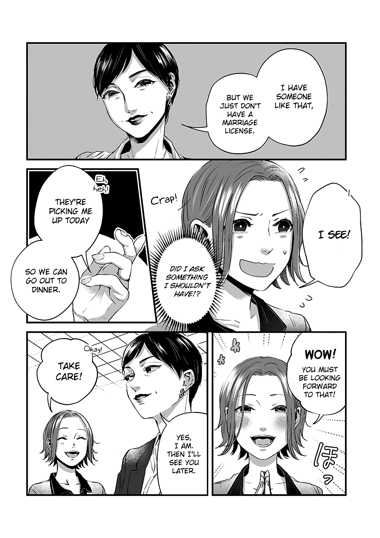 Lily Marble Chapter 21 page 9 - Chapter 21