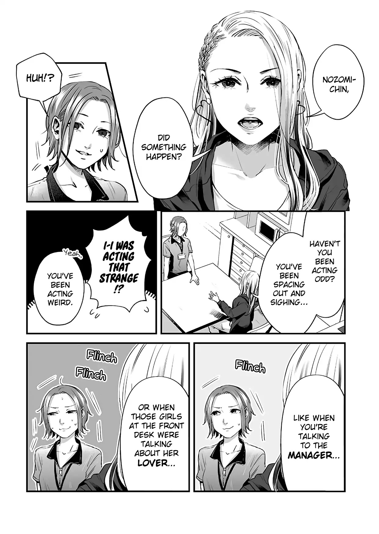 Lily Marble Chapter 22 page 5 - Chapter 22