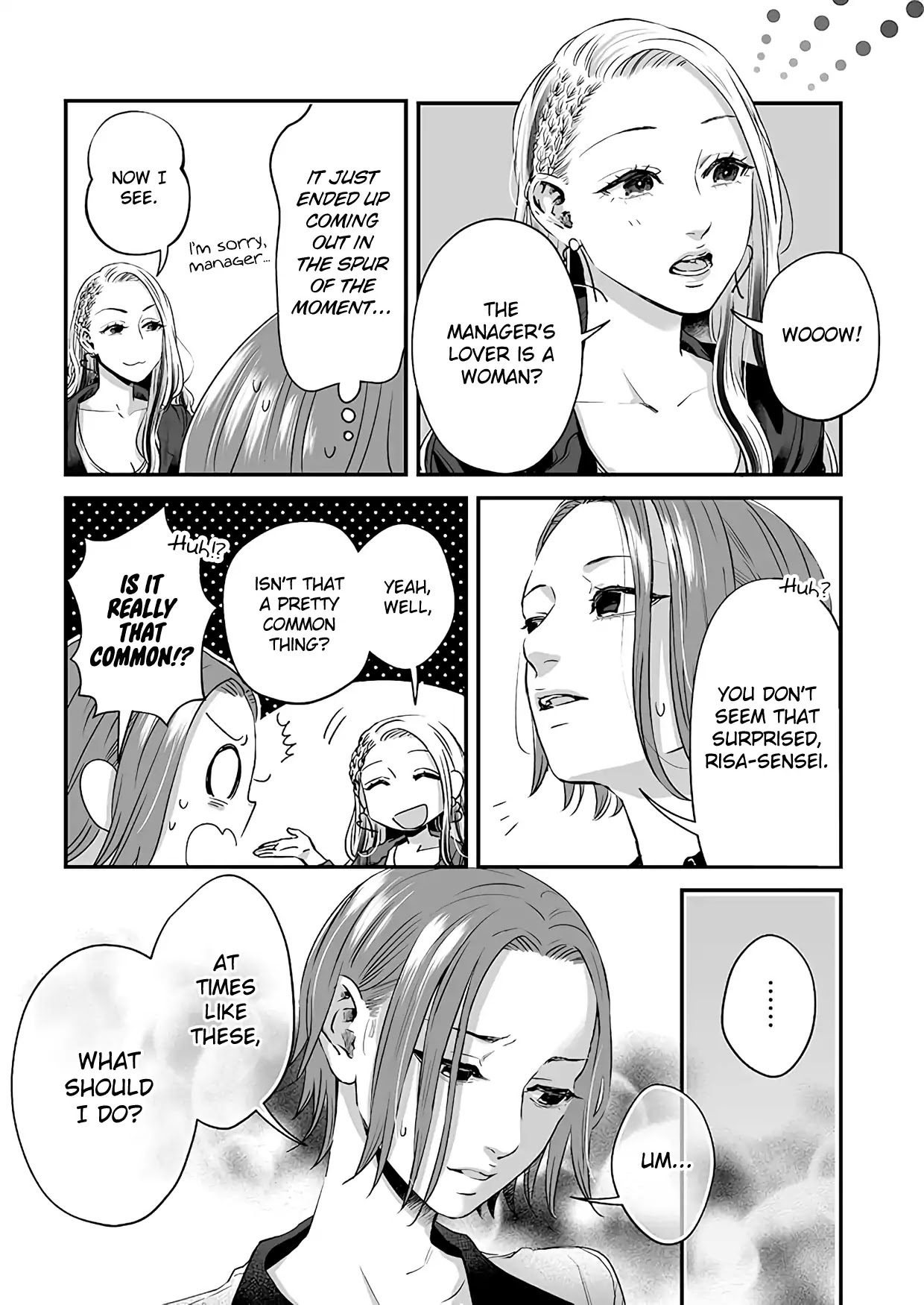 Lily Marble Chapter 22 page 7 - Chapter 22