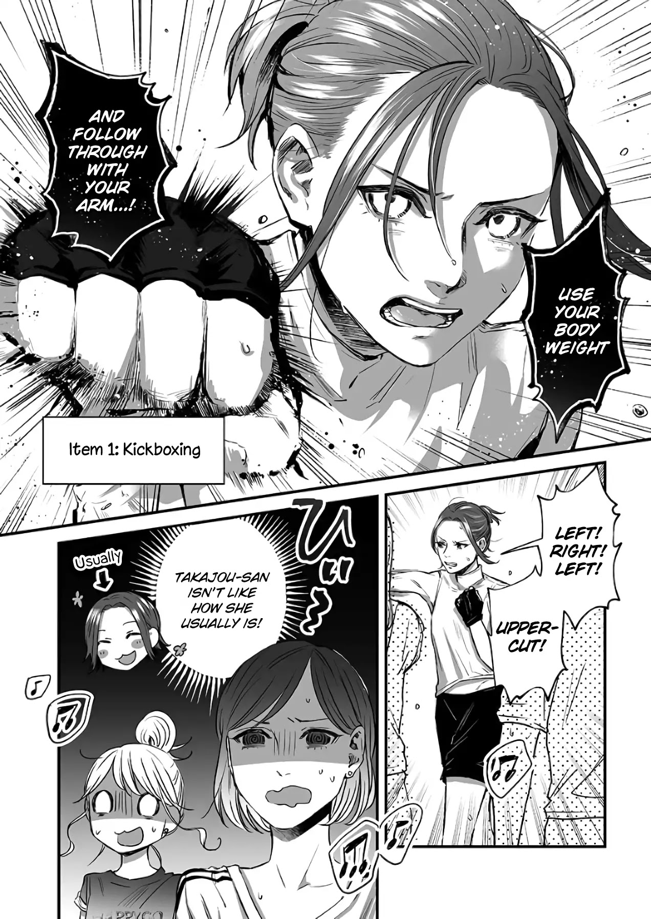 Lily Marble Chapter 23 page 4 - Chapter 23