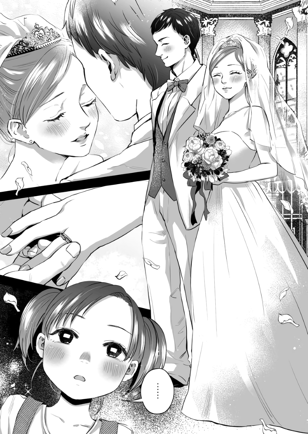 Lily Marble Chapter 24 page 2 - Chapter 24