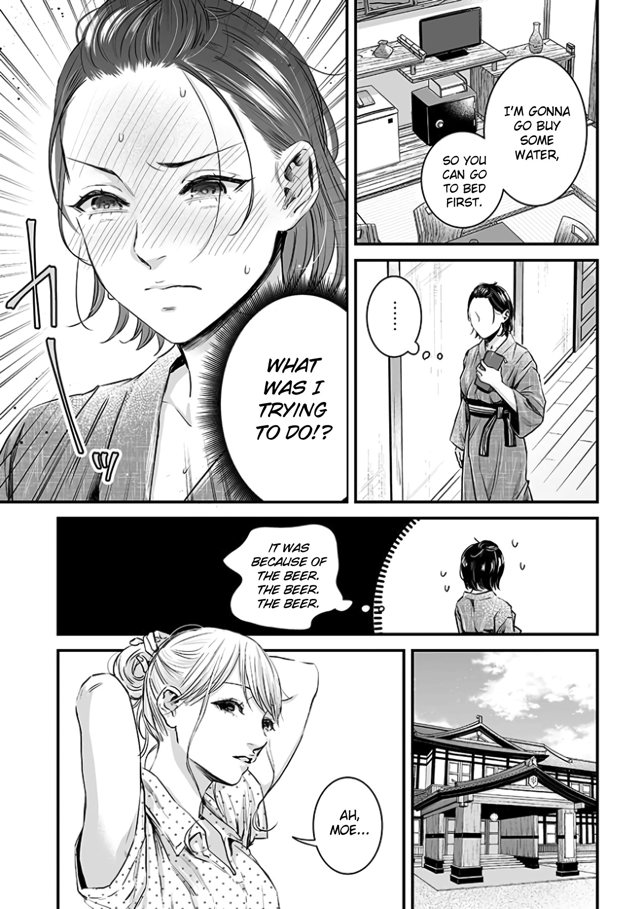 Lily Marble Chapter 26 page 12 - Chapter 26