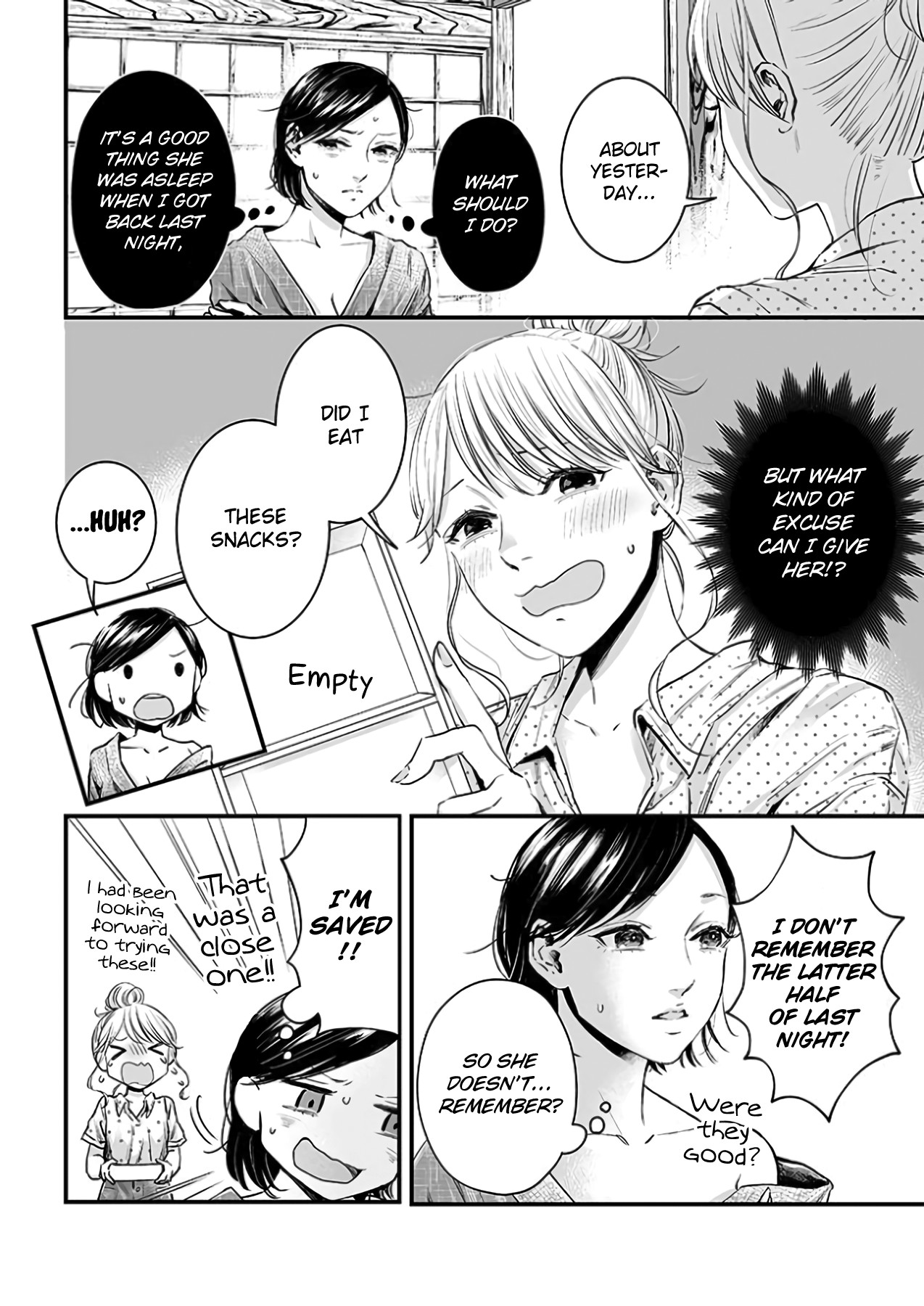 Lily Marble Chapter 26 page 13 - Chapter 26