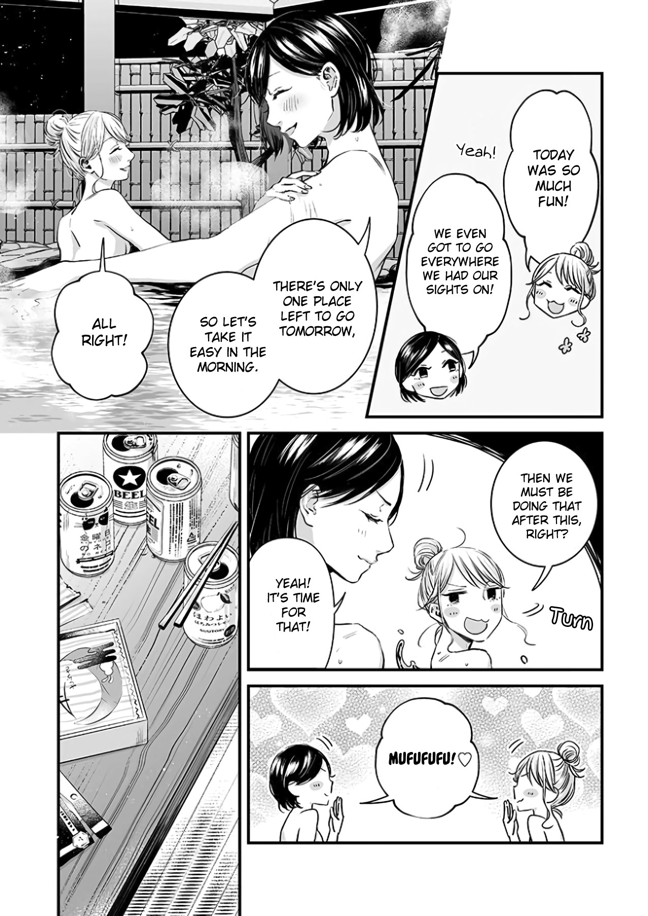 Lily Marble Chapter 26 page 4 - Chapter 26