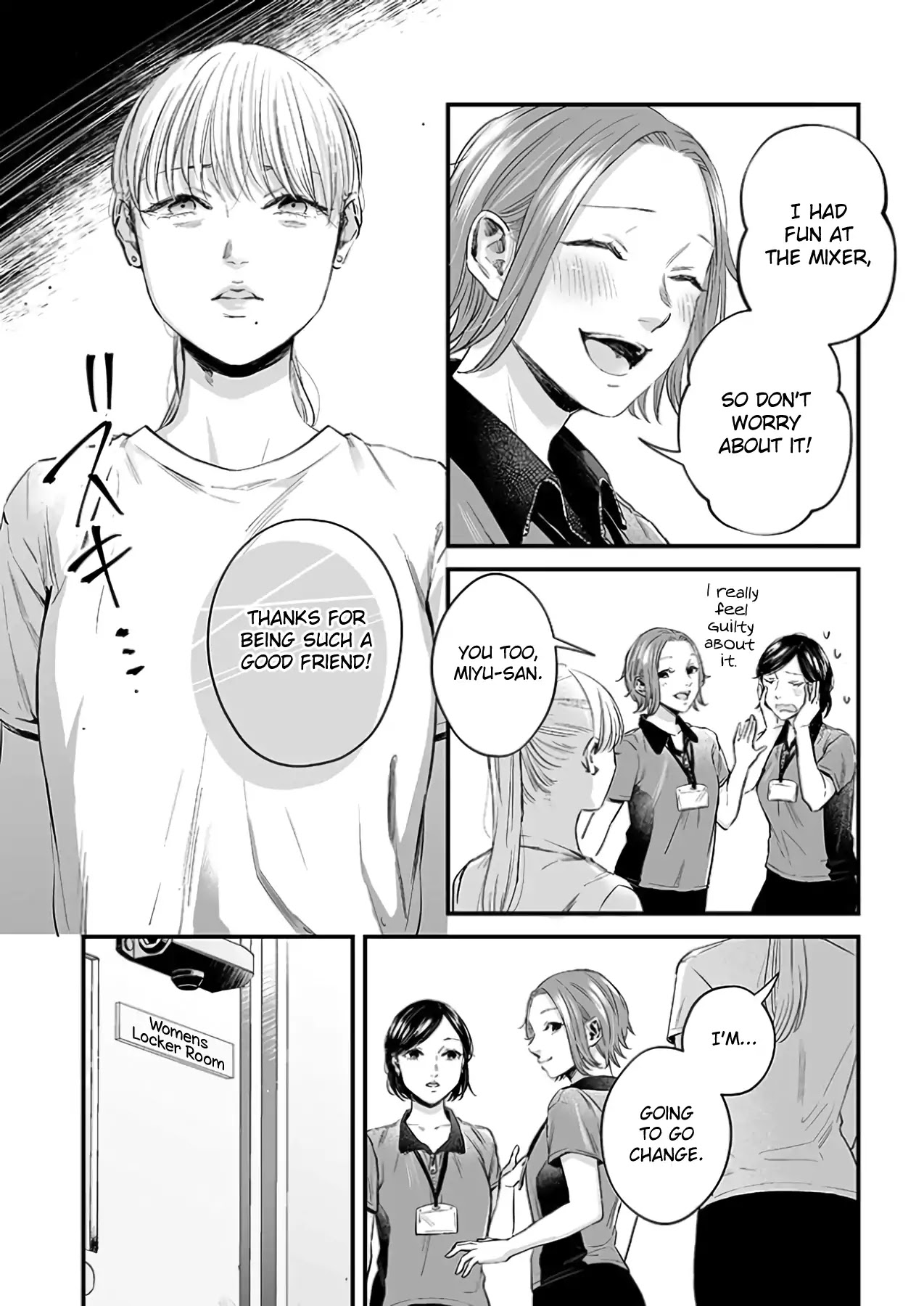 Lily Marble Chapter 27 page 12 - Chapter 27