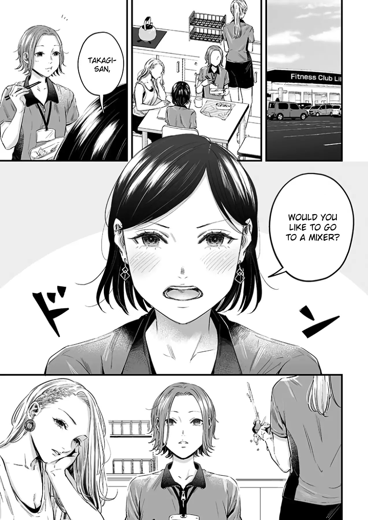 Lily Marble Chapter 27 page 2 - Chapter 27