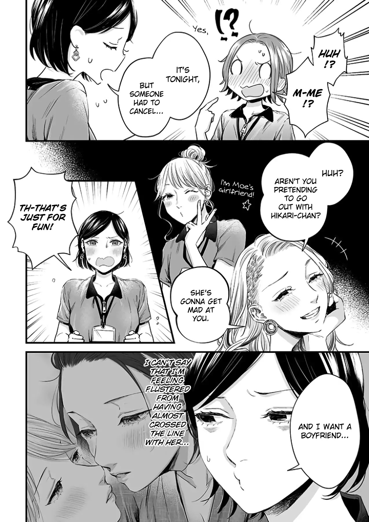 Lily Marble Chapter 27 page 3 - Chapter 27